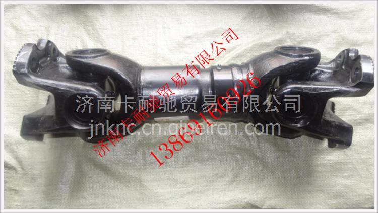 AZ9923311605,,濟南卡耐馳汽車配件有限公司