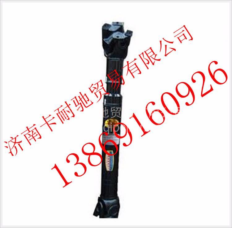 2205010-153,,濟(jì)南卡耐馳汽車配件有限公司