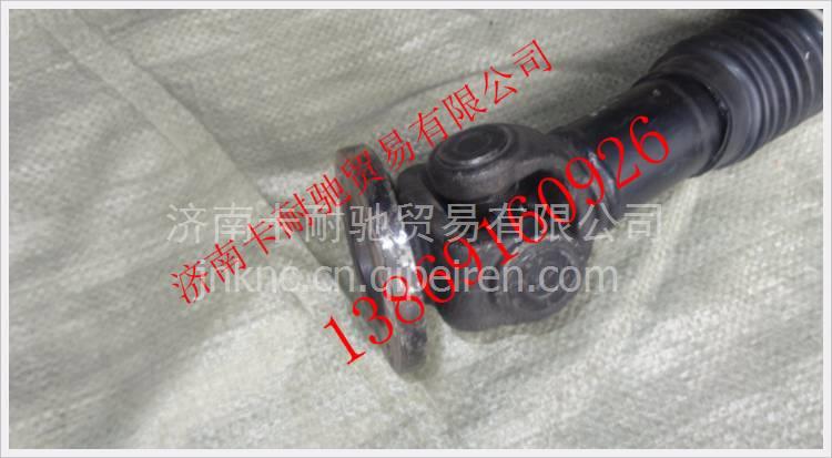 2205911-271,,濟南卡耐馳汽車配件有限公司