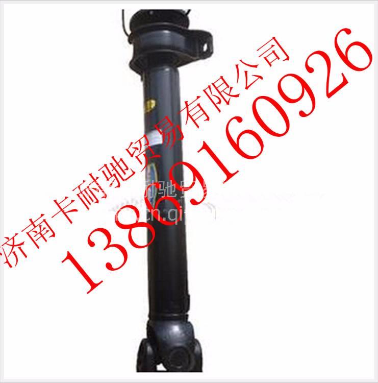1118322056002,,濟南卡耐馳汽車配件有限公司