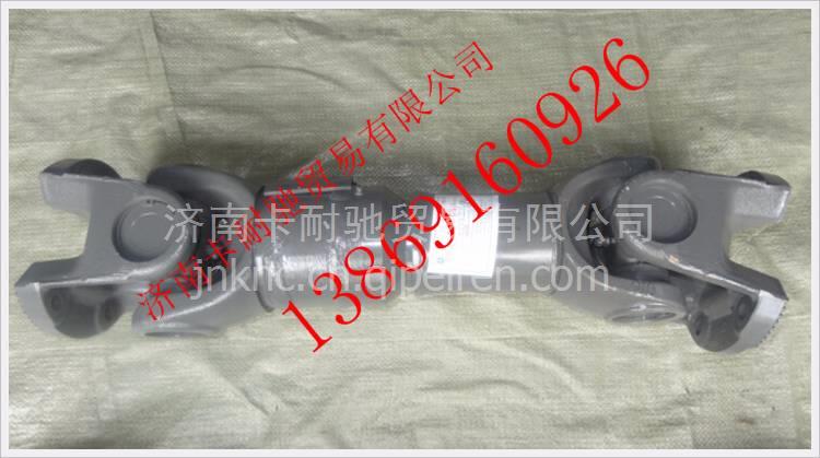 1118322056004,,濟南卡耐馳汽車配件有限公司