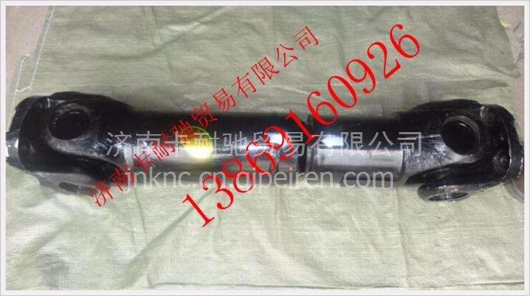 1324122001102,,濟(jì)南卡耐馳汽車(chē)配件有限公司