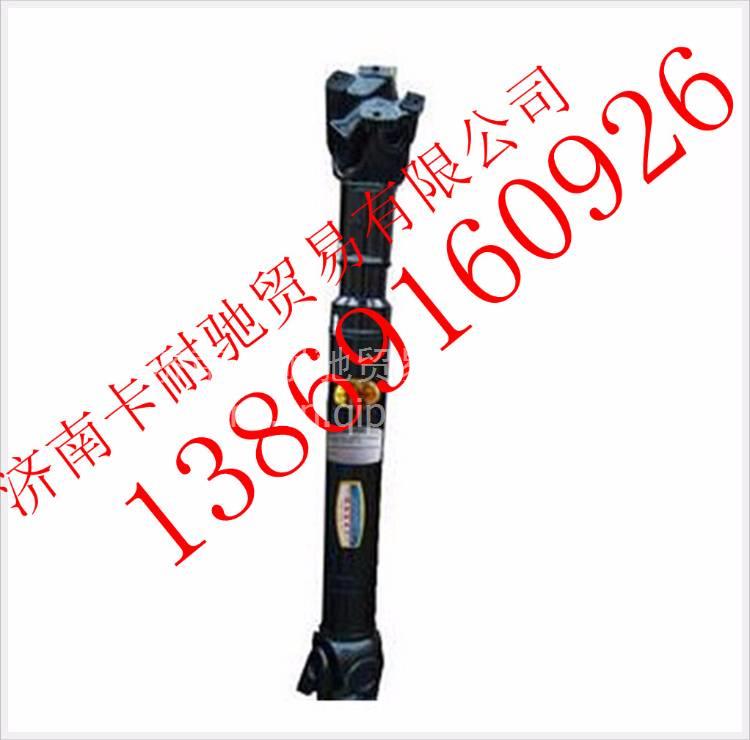 1331322080006,,濟南卡耐馳汽車配件有限公司