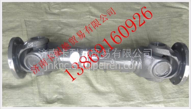 DZ9114312156,,濟(jì)南卡耐馳汽車(chē)配件有限公司
