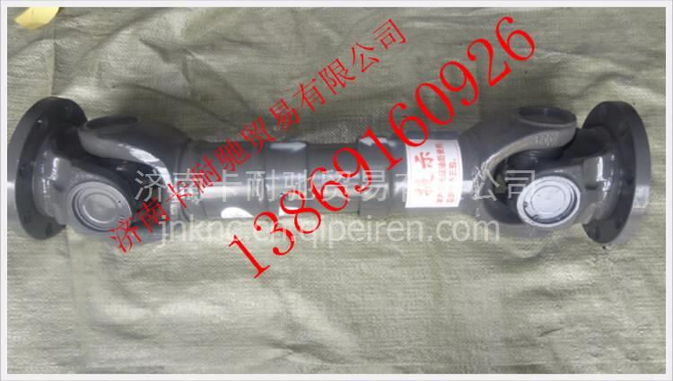 DZ9114314168,,濟(jì)南卡耐馳汽車(chē)配件有限公司