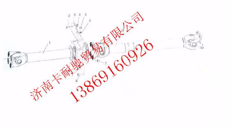 DZ9118310082,,濟南卡耐馳汽車配件有限公司