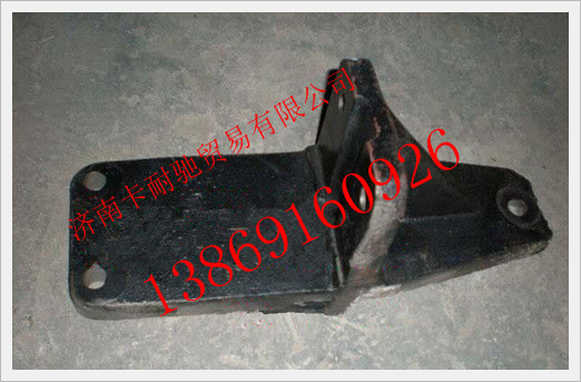 AZ9525590701,豪瀚發(fā)動機托架 豪瀚鐵鞋 豪瀚發(fā)動機配件,濟南卡耐馳汽車配件有限公司