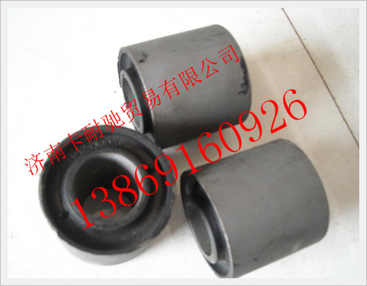 AZ1651430016,重汽豪瀚配件 豪瀚翻轉(zhuǎn)襯套 豪瀚重卡配件,濟(jì)南卡耐馳汽車配件有限公司