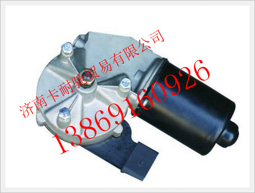 AZ1651740090,重汽豪瀚噴水壺 豪瀚雨刮電機 豪瀚雨刮聯(lián)動桿,濟南卡耐馳汽車配件有限公司