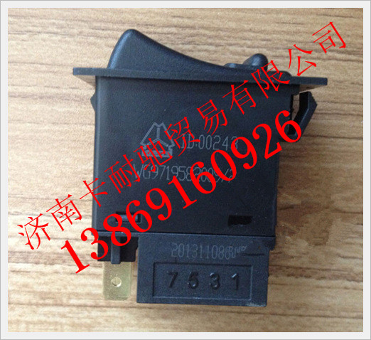 WG9719582009,重汽豪沃取力器空檔開(kāi)關(guān),濟(jì)南卡耐馳汽車(chē)配件有限公司
