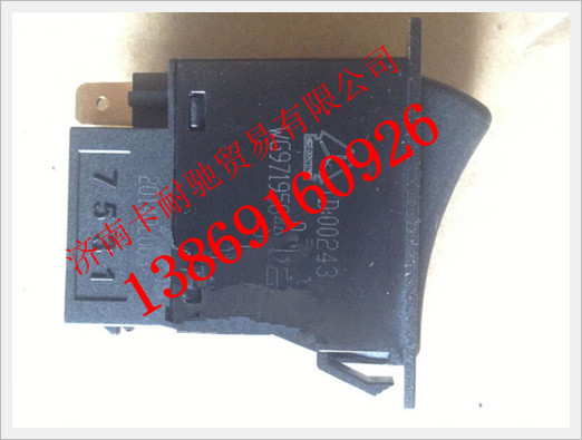 WG9719584012,重汽豪沃前霧燈開關(guān),濟南卡耐馳汽車配件有限公司