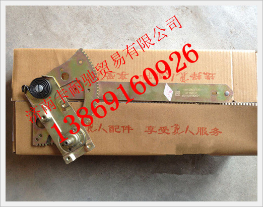 WG1608330001,重汽豪沃左玻璃升降器總成,濟(jì)南卡耐馳汽車配件有限公司