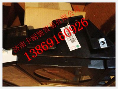 NZ9525580702,重汽豪運駕駛室組合儀表儀表盤,濟(jì)南卡耐馳汽車配件有限公司