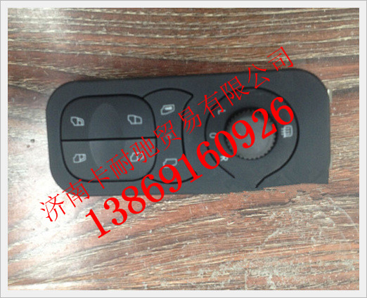 100374600003,聯(lián)合卡車左前門玻璃升降開關(guān)總成,濟南卡耐馳汽車配件有限公司