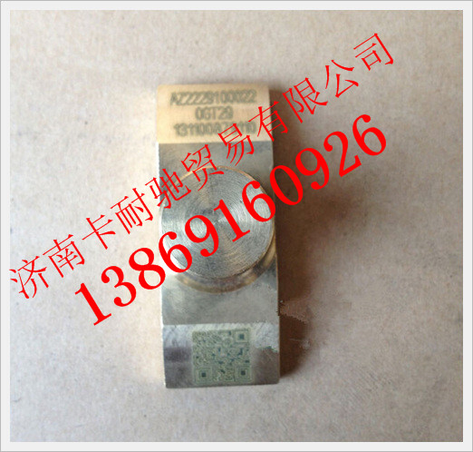 AZ2229100022,重汽豪沃變速箱撥叉擺塊,濟南卡耐馳汽車配件有限公司