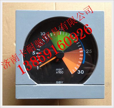 WG9125588011,重汽豪沃儀表盤(pán),濟(jì)南卡耐馳汽車(chē)配件有限公司