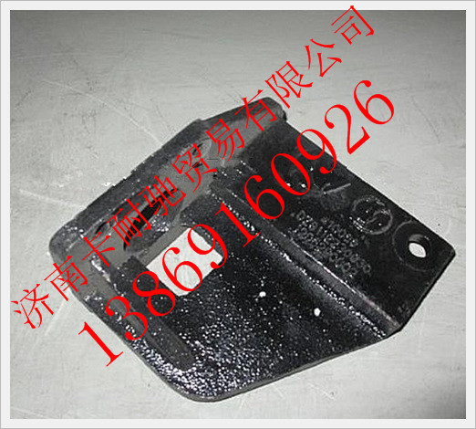 DZ9112230010,陜汽德龍F(tuán)3000離合器分泵支架,濟(jì)南卡耐馳汽車(chē)配件有限公司