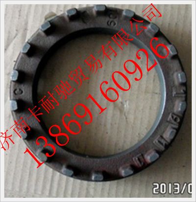 81.35612.0015,陜汽德龍MAN主軸滑動(dòng)嚙合套,濟(jì)南卡耐馳汽車(chē)配件有限公司