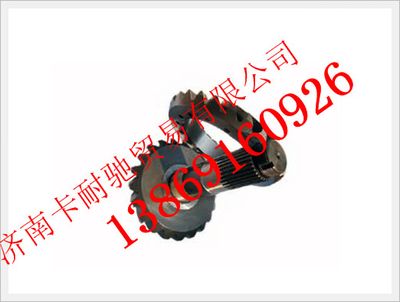 81.35120.0520,陜汽德曼橋中橋盆角齒,濟(jì)南卡耐馳汽車配件有限公司