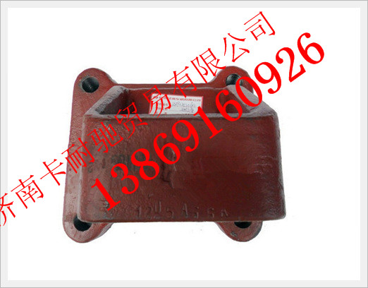DZ9112520602,陜汽漢德后橋右鋼板彈簧導(dǎo)向座,濟南卡耐馳汽車配件有限公司