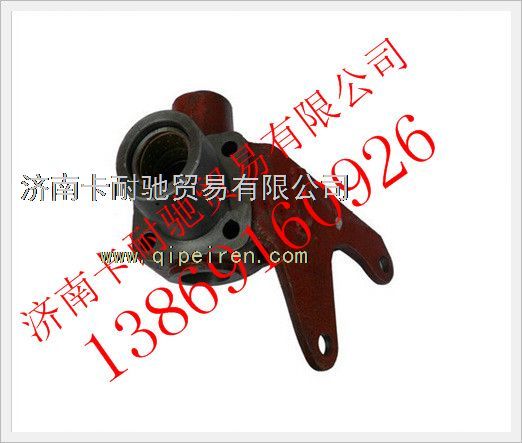 188000410032,陜汽德龍F2000氣室支架（左,濟南卡耐馳汽車配件有限公司