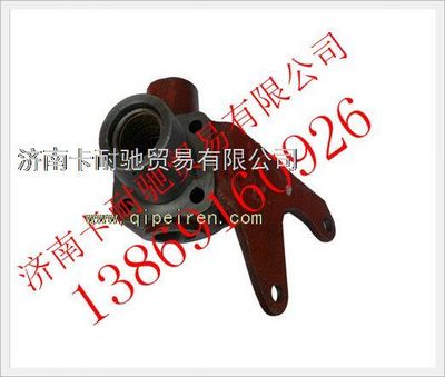 188000410032,陜汽德龍F2000氣室支架（左,濟南卡耐馳汽車配件有限公司