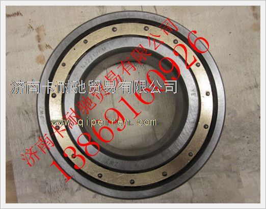 WG99700NU2212,重汽豪沃AC26橋導向軸承,濟南卡耐馳汽車配件有限公司