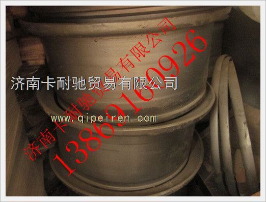 WG9770610070,重汽豪沃AC26橋鋼圈總成,濟(jì)南卡耐馳汽車配件有限公司