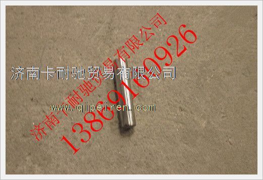 AZ9970340098,重汽豪沃AC26橋輪邊滾針,濟(jì)南卡耐馳汽車配件有限公司