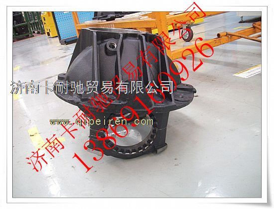 810-35301-6116,重汽曼橋后橋主減殼,濟南卡耐馳汽車配件有限公司