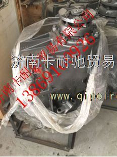 AC71613200110,重汽美馳中橋中段,濟(jì)南卡耐馳汽車配件有限公司