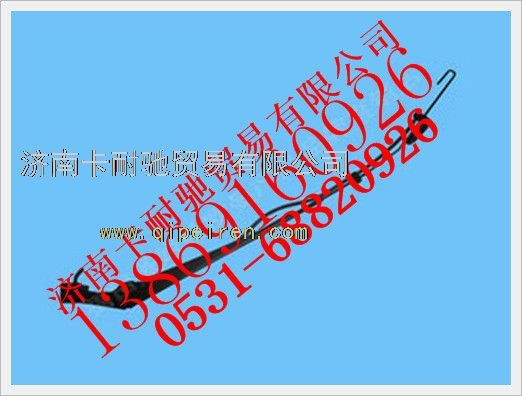 1B22052500027,歐曼左刮臂總成,濟南卡耐馳汽車配件有限公司