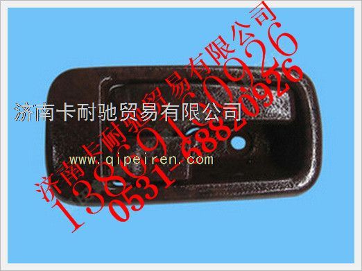 1B24961500132,歐曼右內開把手總成(仿桃木紋),濟南卡耐馳汽車配件有限公司