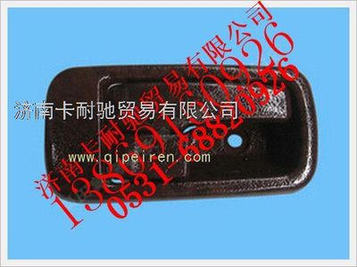 1B24961500132,歐曼右內開把手總成(仿桃木紋),濟南卡耐馳汽車配件有限公司