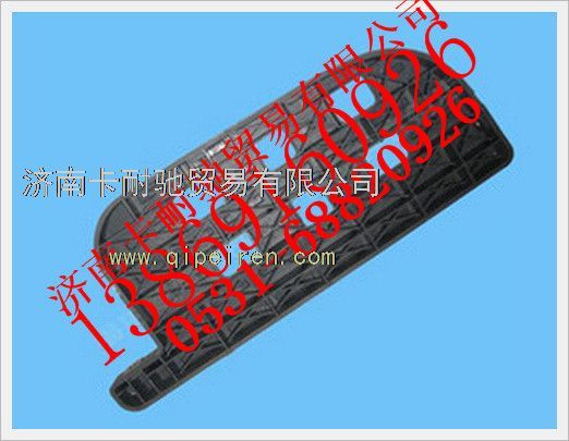 1B24984504128,歐曼ETX塑料踏板墊,濟南卡耐馳汽車配件有限公司