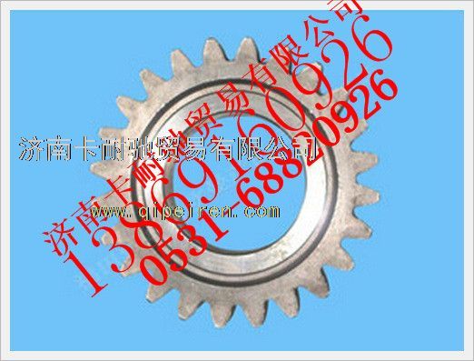 12JS160T-1701083,歐曼倒檔中間齒輪 法士特倒檔中間齒輪,濟南卡耐馳汽車配件有限公司