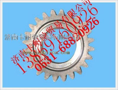 12JS160T-1701083,歐曼倒檔中間齒輪 法士特倒檔中間齒輪,濟南卡耐馳汽車配件有限公司