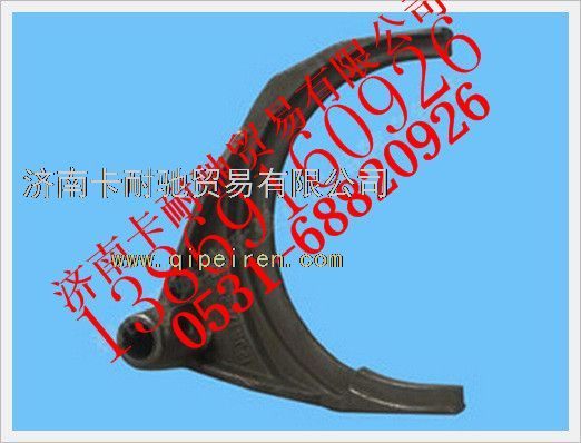 12JS160T-1702063,歐曼倒檔撥叉軸 法士特變速箱配件,濟(jì)南卡耐馳汽車(chē)配件有限公司