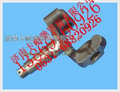 30N-01016,歐曼轉(zhuǎn)向節(jié)總成（右）,濟(jì)南卡耐馳汽車配件有限公司