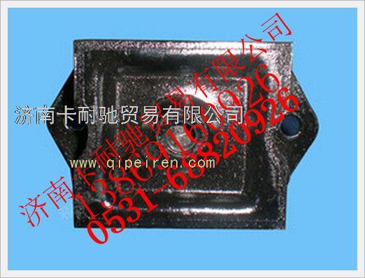 1417010100003,歐曼發(fā)動機前懸置支撐,濟(jì)南卡耐馳汽車配件有限公司