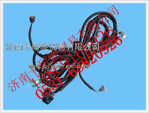 1417136282010,歐曼翻轉(zhuǎn)機(jī)構(gòu)線束,濟(jì)南卡耐馳汽車配件有限公司
