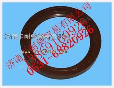 B85X105X12SF7433,歐曼油封總成,濟南卡耐馳汽車配件有限公司