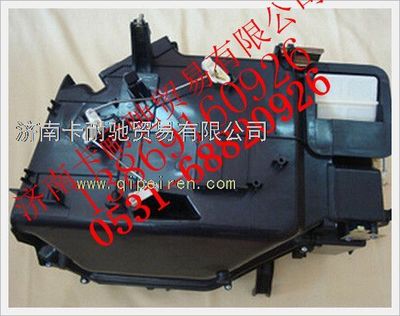 1B22081100003,歐曼H2暖風機,濟南卡耐馳汽車配件有限公司