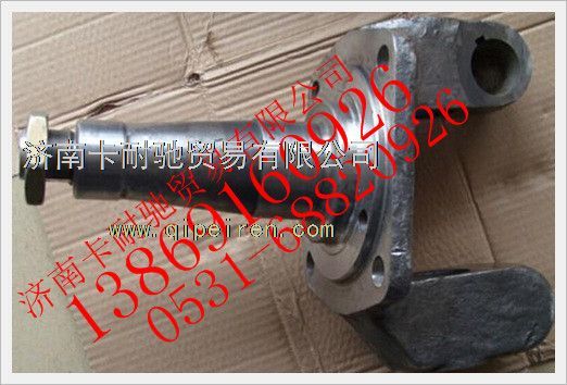 HFF3001231CK4GFTP,歐曼安凱車橋轉(zhuǎn)向節(jié)右,濟南卡耐馳汽車配件有限公司