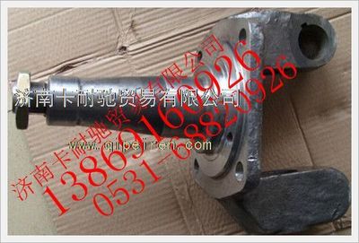 HFF3001231CK4GFTP,歐曼安凱車橋轉(zhuǎn)向節(jié)右,濟南卡耐馳汽車配件有限公司