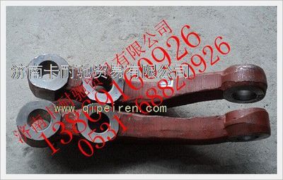 1110830104701,歐曼奇兵左轉(zhuǎn)向橫拉桿臂,濟(jì)南卡耐馳汽車配件有限公司