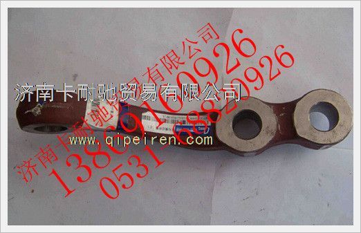 HFF3003068CK1G,歐曼轉(zhuǎn)向橫拉桿臂（右）,濟南卡耐馳汽車配件有限公司