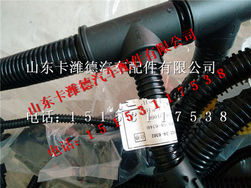 812W25424-6362,重汽曼MC07全功能發(fā)動機線束,山東卡濰德汽車配件有限公司