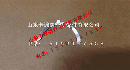 080V01114-0222,重汽曼發(fā)動機(jī)MC07上止推片,山東卡濰德汽車配件有限公司