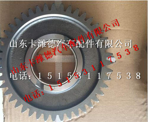 200-04505-5094,重汽曼MC11發(fā)動(dòng)機(jī)氣缸蓋中間齒輪總成,山東卡濰德汽車配件有限公司